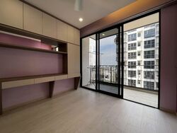 Westwood Residences (D22), Condominium #540161851